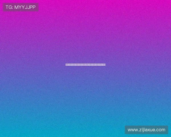 开云棋牌体育深度解读世界杯热门球队战术布局与明星球员表现 开云棋牌体育深度解读世界杯热门球队战术布局与明星球员表现