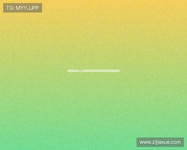球探体育手机版app为足球迷提供详尽的世界杯赛况报道与精彩集锦内容 球探体育手机版app为足球迷提供详尽的世界杯赛况报道与精彩集锦内容