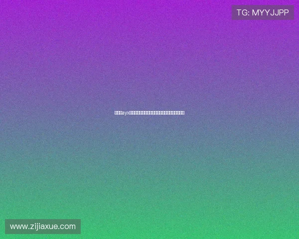 爱游戏ayx体育深度解析世界杯热门球队战术布局与比赛亮点 爱游戏ayx体育深度解析世界杯热门球队战术布局与比赛亮点