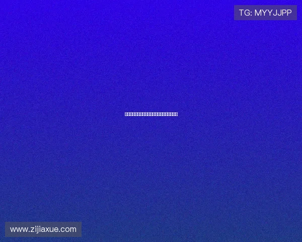 美加墨世界杯直播赛事预告与赛程安排全景解读 美加墨世界杯直播赛事预告与赛程安排全景解读