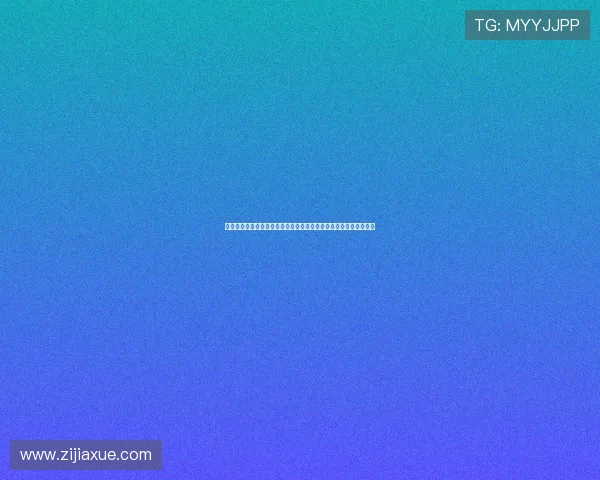 多样德州扑克手机单机版模式,满足不同玩家的娱乐需求和挑战欲望 多样德州扑克手机单机版模式,满足不同玩家的娱乐需求和挑战欲望