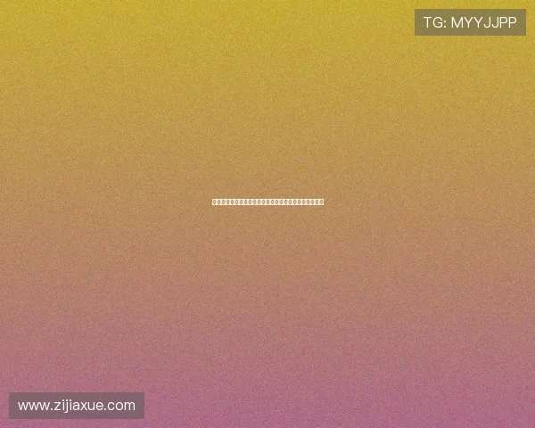 德州规则介绍:如何正确理解和应用德州扑克的基本规则 德州规则介绍:如何正确理解和应用德州扑克的基本规则